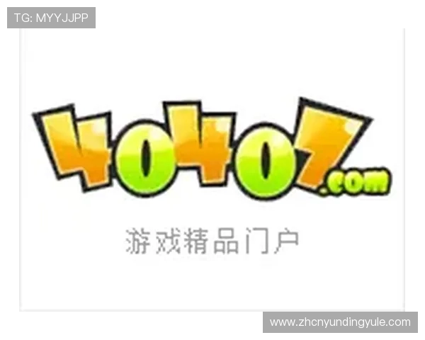 云顶游戏下载官网正式上线，海量游戏资源免费下载与快速安装指南