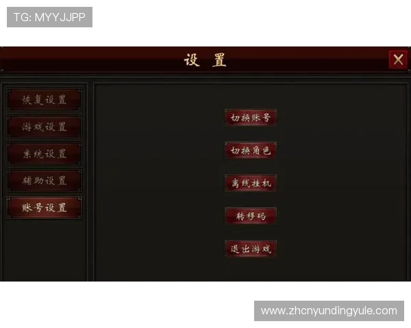 云顶游戏ID充值方法全指南，解决玩家充值遇到的常见问题