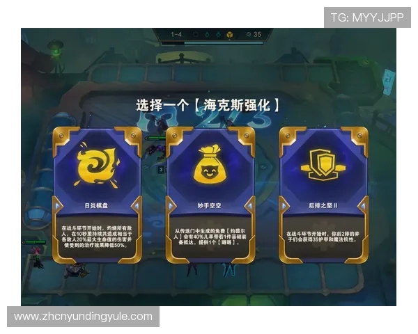 云顶赌场app安全性分析与防作弊措施详解保障玩家资金与信息安全的核心技术