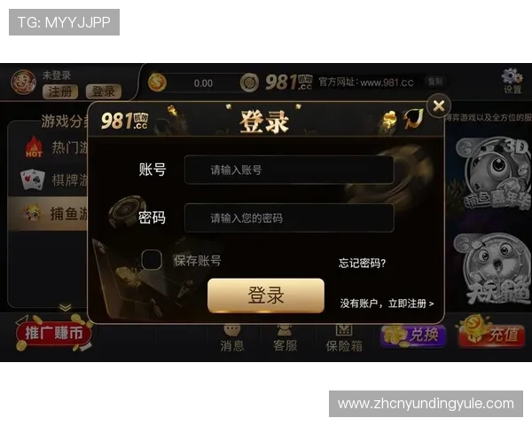 云顶线上棋牌平台官网详细攻略，提升你的棋牌技巧和赢牌概率