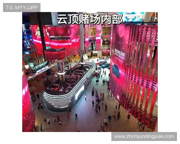 云顶直营赌场最新优惠活动，丰富奖励助力玩家轻松赢取丰厚奖金