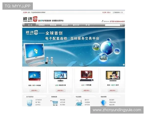 AG视讯厅官方地址最新入口，安全稳定的线上娱乐平台推荐
