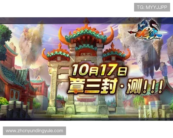 云顶国际赌场官网注册流程与新手攻略，助你轻松开启线上博彩体验