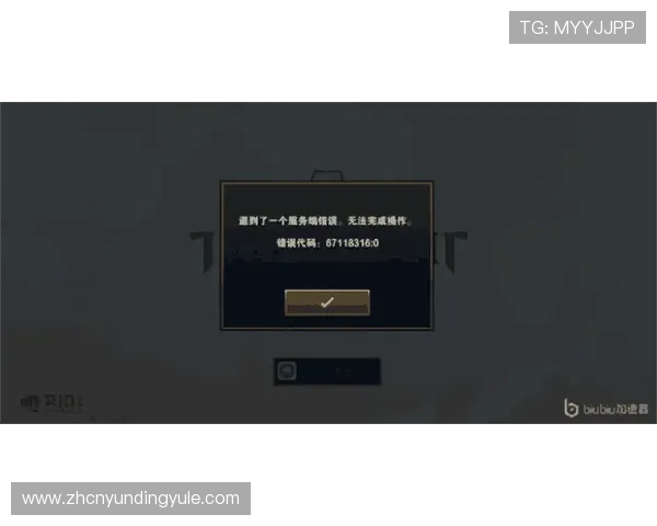 云顶国际网址登录常见问题及解决方案，帮助玩家轻松应对登录过程中遇到的各种困难
